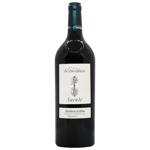 Вино Lo Zoccolaio Barbera d'Alba красное сухое 14,5% 0,75л