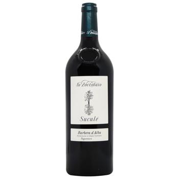 Вино Lo Zoccolaio Barbera d'Alba красное сухое 14,5% 0,75л - купить, цены на За Раз - фото 1