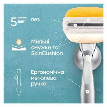 Gillette Comfort Glide Coconut Replaceable Shaving Cartridges 3pcs - buy, prices for Auchan - photo 6