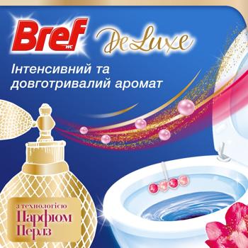 BrefDe Luxe Delicate Magnolia Toilet Block 50g*4pcs - buy, prices for - photo 4