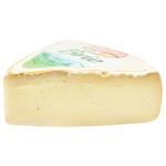 Cantorel Brie Cheese 60%