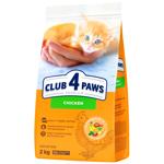 Club 4 Paws Premium сухий корм для кошенят 2 кг - курка