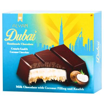 chocolate alyan dubai with coconut flavor 100g Turkey - buy, prices for - photo 1