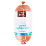Ковбаса М'ясоВита варена Теляча з вершками в/с п/а Вак