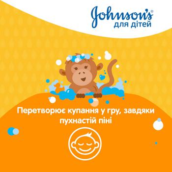 Гель для душа Johnson's детский 300мл - купить, цены на - фото 9