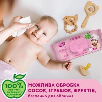 Серветки вологі Smile Baby для новонароджених з клапаном 72шт - купити, ціни на ULTRAMARKET - фото 3