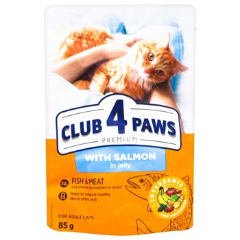 Корм влажный Club 4 Paws Premium с лососем для взрослых кошек 100г - купить, цены на - фото 8