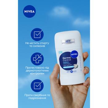 Антиперспірант твердий Nivea Deo Захист та Дермаконтроль 50мл - купити, ціни на - фото 3