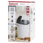 Saturn Coffee Grinder ST-CM1231 White