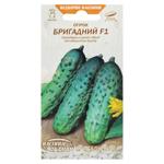 Semena Ukrayny Brigade F1 Cucumber Seeds 0.5g