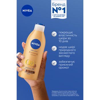 Лосьйон для тіла Nivea Q10 для пружності шкіри з ефектом природньої засмаги 200мл - купити, ціни на КОСМОС - фото 7