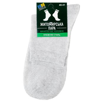 Sock - buy, prices for Ideal - photo 1