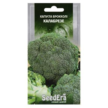 Seedera Calabrese Broccoli Cabbage Seeds 5g - buy, prices for NOVUS - photo 1