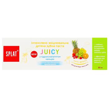 Зубна паста дитяча Splat Junior Juicy Мультифрукт захист від бактерій і карієсу 35мл - купити, ціни на КОСМОС - фото 1