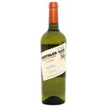 Fin del Mundo Postales Chardonnay White Dry Wine 14% 0.75l