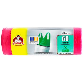 Pomichnytsya Trash Bag with Handles 60l 20pcs - buy, prices for Auchan - photo 5