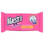 Мило господарське Maestro Intensive для видалення плям 125г
