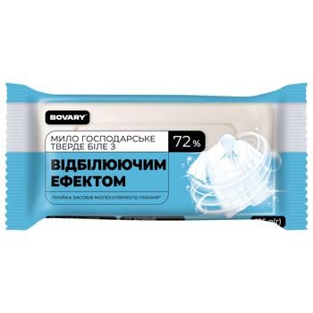 Bovary Laundry Soap with Whitening Effect 125g