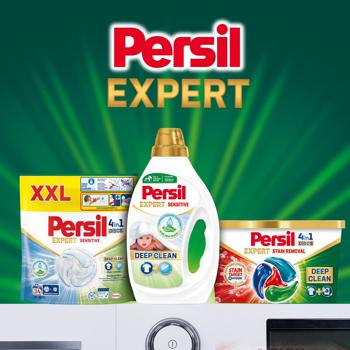 Гель для стирки Persil Expert Sensitive Deep Clean 3,6л - купить, цены на КОСМОС - фото 6