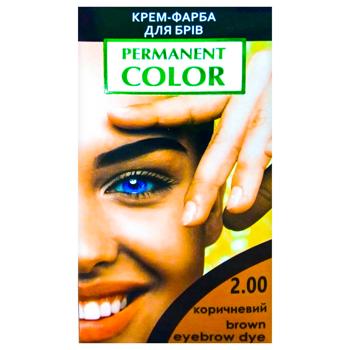 Permanent Color 2.00 Brown Eyebrows and Eyelashes Dye