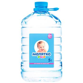 Вода мінеральна Малятко негазована для дітей від народження 5л - купити, ціни на Восторг - фото 1