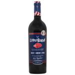 Вино L'eFFet Boeuf Merlot-Cabernet-Syrah полусухое красное 14% 0,75л