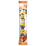 Lyubimov Kids Caramel&Crunch Porous Milk Chocolate 33g
