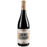 Вино Faustino Rivero Ulecia Cabernet Sauvignon червоне сухе 13% 0,75л