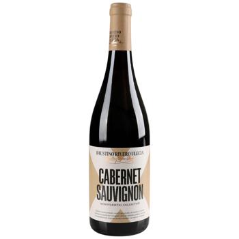 Вино Faustino Rivero Ulecia Cabernet Sauvignon червоне сухе 13% 0,75л - купити, ціни на NOVUS - фото 1