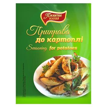 Pikantna Kukhnia Seasoning for Potatoes 30g