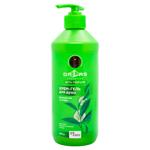 Dalas Green Tea and Cucumber Shower Cream Gel 500g