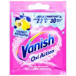 Vanish Gold Oxi Action Powder Stain Remover for Fabrics 30g