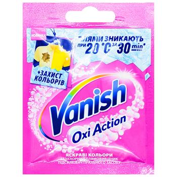 Пятновыводитель Vanish Gold Oxi Action 30г - купить, цены на КОСМОС - фото 1