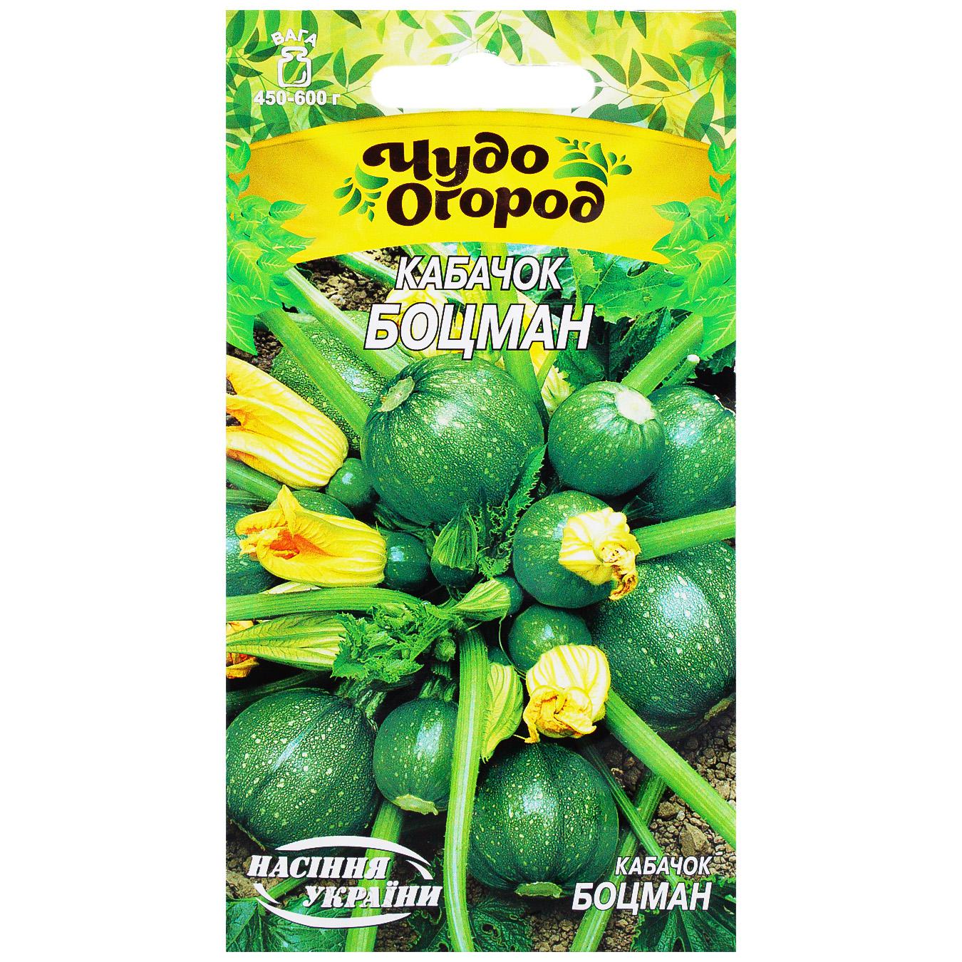 Фото товару