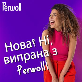 Perwoll Renew Washing Capsules for Colored Clothes 46pcs - buy, prices for Auchan - photo 3