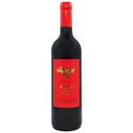 Вино Alma De Vid Tempranillo червоне сухе 11% 0,75л