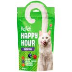 Reflex Plus Happy Hour Cocktail ласощі для котів 60 г - асорті