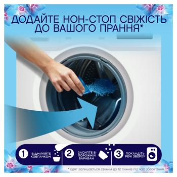 Ополаскиватель для белья Lenor Пробуждение весны в гранулах 195г - купить, цены на Восторг - фото 5