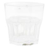 Стакан пластиковый низкий 180мл 9202-34235