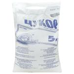 HTSZ White Granulated Sugar 5kg