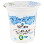 Galychyna Carpathian Sugar-Free Yogurt 3% 280g