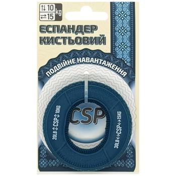 CSP Wrist Expander 10/15 kg