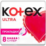 Kotex Ultra Dry Super Pads 8pcs