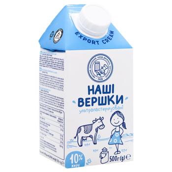 Nashe Moloko UHT Cream 10% 500g - buy, prices for Torba - photo 2