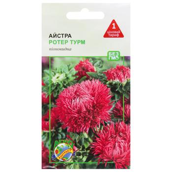 Agrokontrakt Aster Rother Turm Seeds 0.1g - buy, prices for EKO Market - photo 1