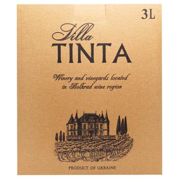 Вино Villa Tinta Совіньйон Блан біле сухе 10-13% 3л - купити, ціни на WINETIME - фото 3