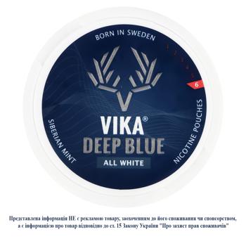 Безтабачные никотиновые подушечки Vika Deep Blue 20шт - купить, цены на Auchan - фото 3