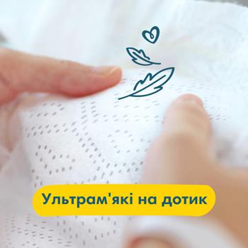 Пiдгузки Pampers Premium Care Midi 3 6-10кг 60шт - купити, ціни на КОСМОС - фото 6