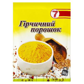 Порошок гірчичний 7 50г