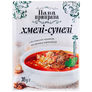 Lasochka Pava Priprava Khmeli-Suneli Seasoning 30g - buy, prices for Tavria V - photo 1